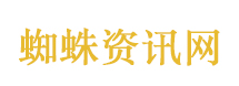 官方发声：樊思睿不是院领导亲属